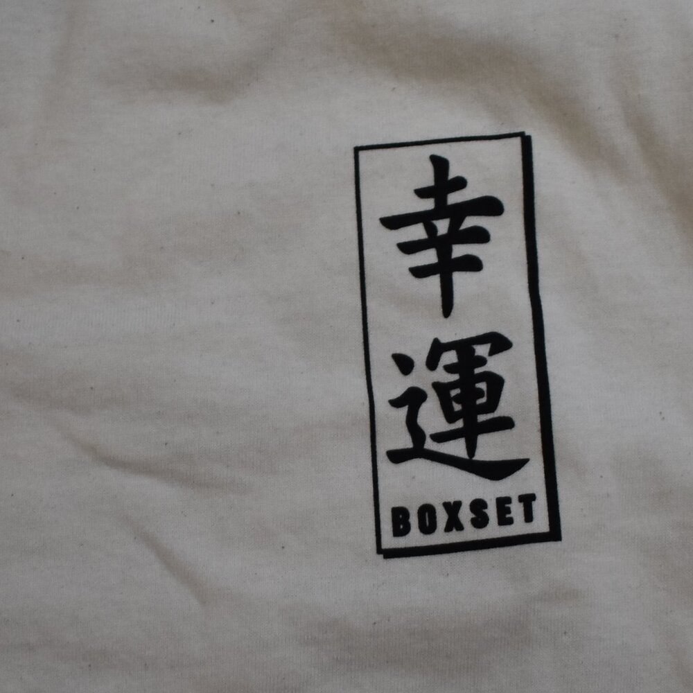 Box Set Mens Kanji Great Wave In Evil Ocean Graphic Shirt New - Picture 5 of 5